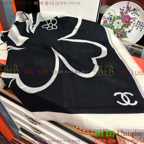 # ī CH248562-6
