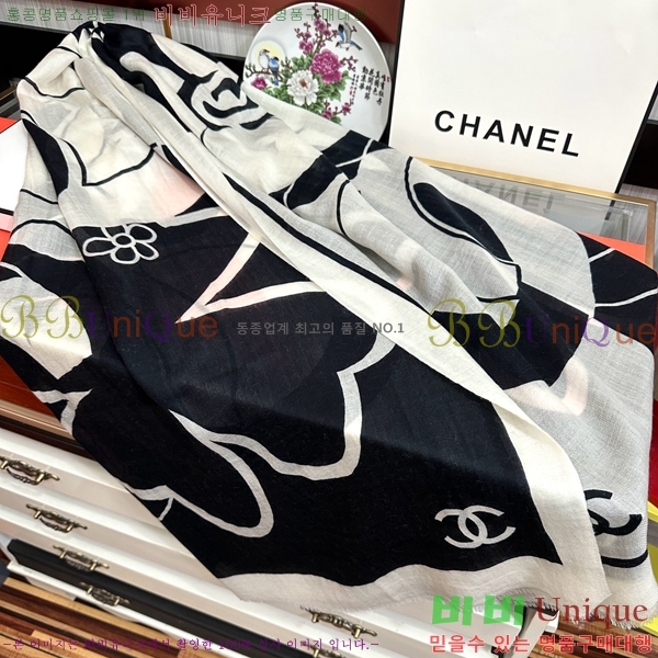 # ī CH248562-6