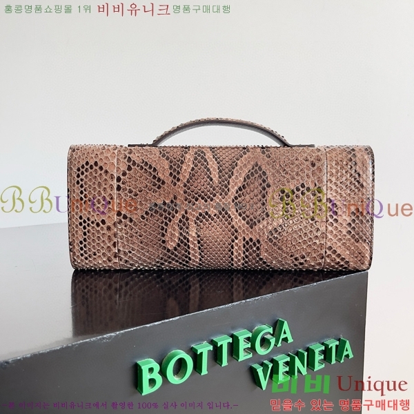 #���װ�����Ÿ �ȵ�Ƹ� �� Ŭ��ġ�� 794945-100