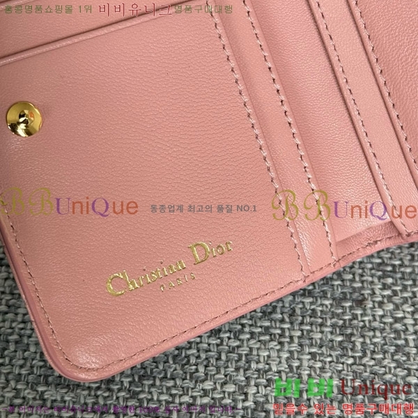 # ī Ʈ   S5032-504