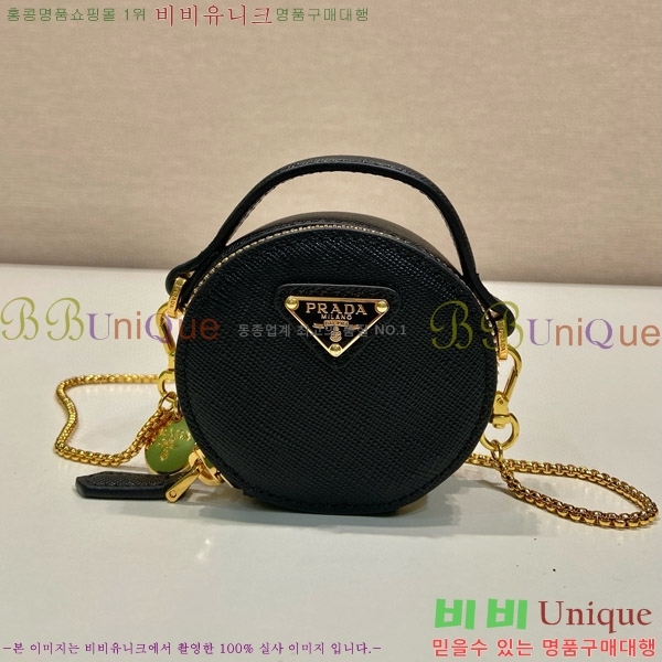 #����� ü�� �̴� �Ŀ�ġ ũ�ν��� 1NR023-102