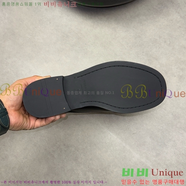 �䷹���� ���� FW6540092-10