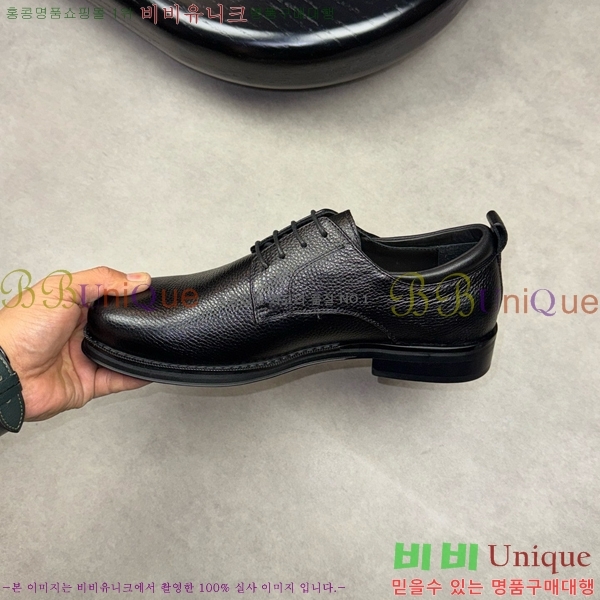 �䷹���� ���� FW6540092-11