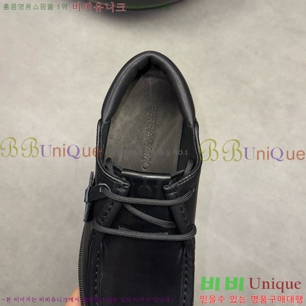 �䷹���� ���� FW6540092-4