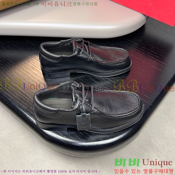 �䷹���� ���� FW6540092-5