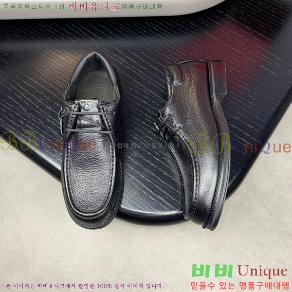 �䷹���� ���� FW6540092-5