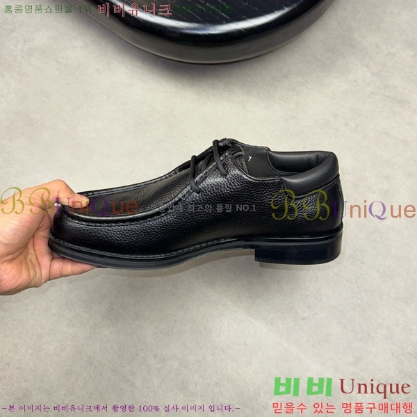 �䷹���� ���� FW6540092-5