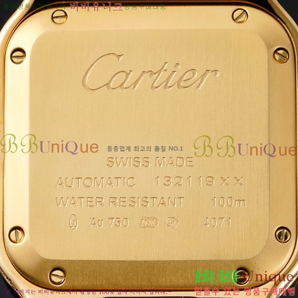 佺  쿡 ġ ð 35.1mm C241240-7
