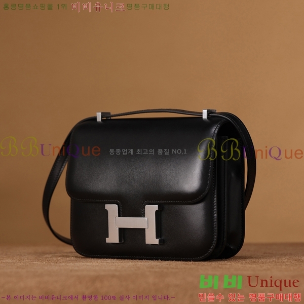 #�����޽� �ܽ�ź���� �̴� H092280-200