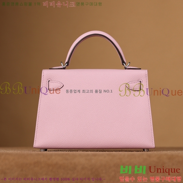 #�����޽� �̸��� �̴� H051500-2000