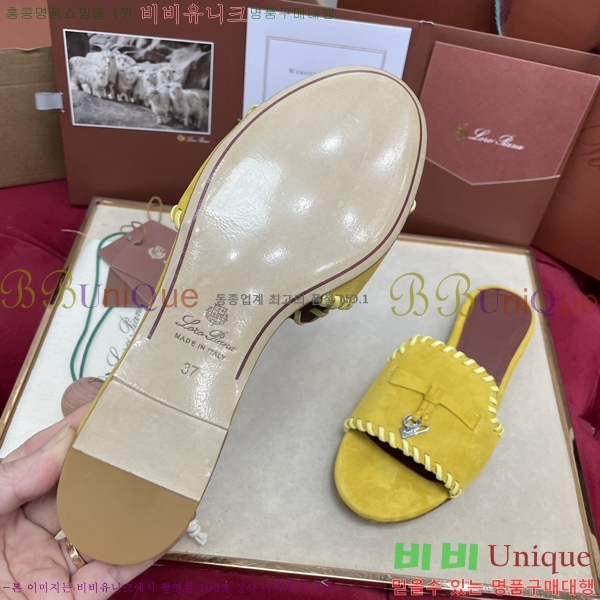 �η��ǾƳ� ��� ���� ���� 34LP2412203-3