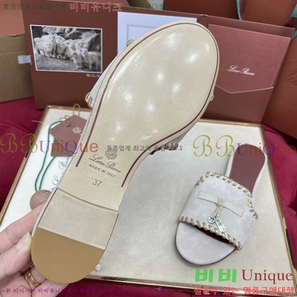 �η��ǾƳ� ��� ���� ���� 34LP2412203-4