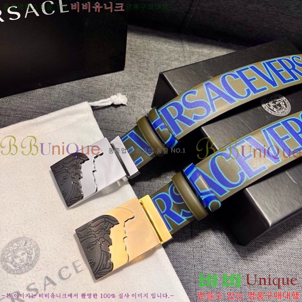#������ü ��Ʈ VE765193-3 �� 4cm