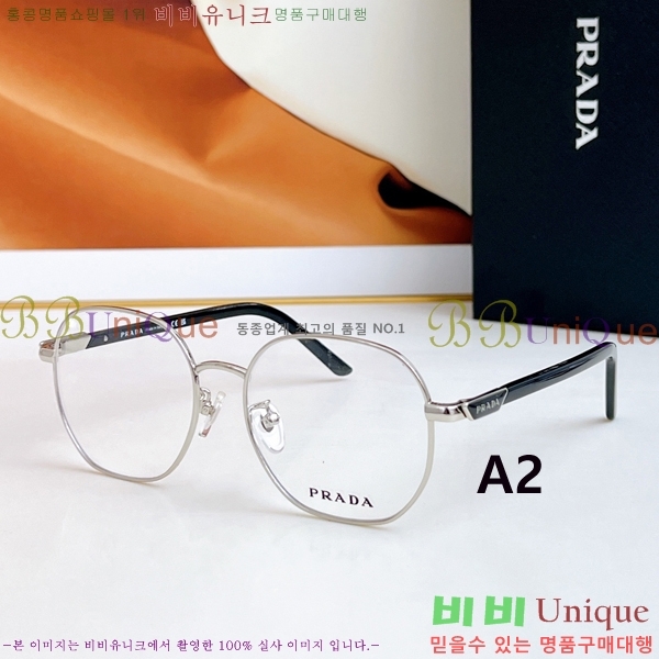 ����� �м� �Ȱ� VPR66Y-D-1