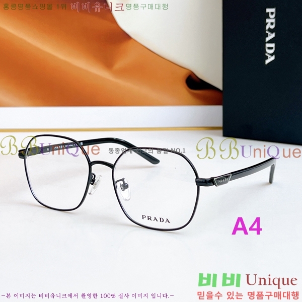 ����� �м� �Ȱ� VPR65Y-D-1