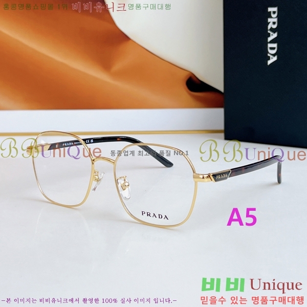 ����� �м� �Ȱ� VPR65Y-D-1