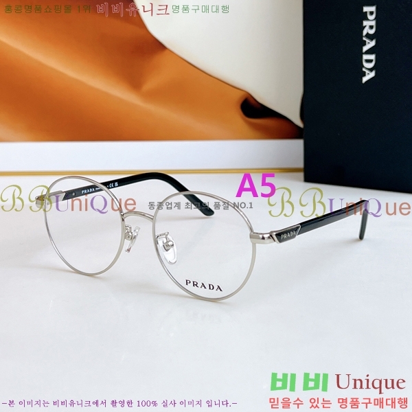 ����� �м� �Ȱ� VPR67Y-D-1