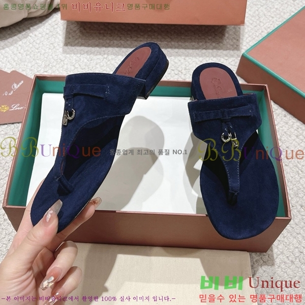 ηǾƳ    31LP245585-1