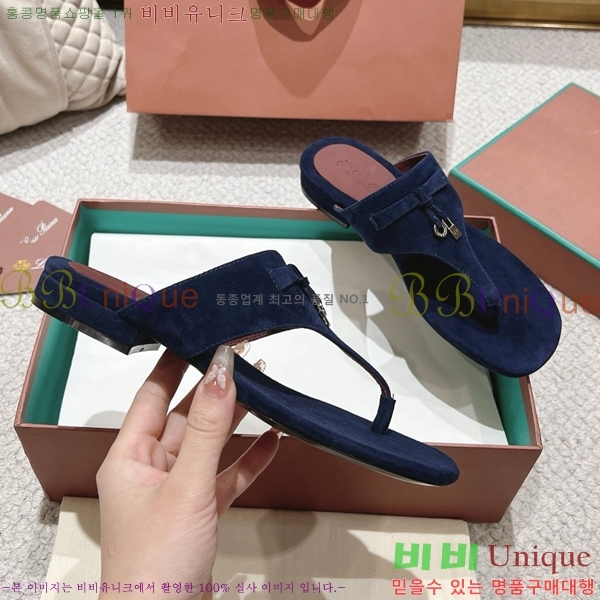 ηǾƳ    31LP245585-1