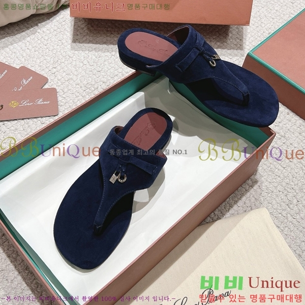 ηǾƳ    31LP245585-1