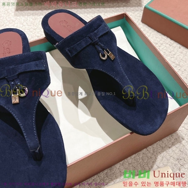 ηǾƳ    31LP245585-1