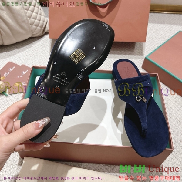 ηǾƳ    31LP245585-1