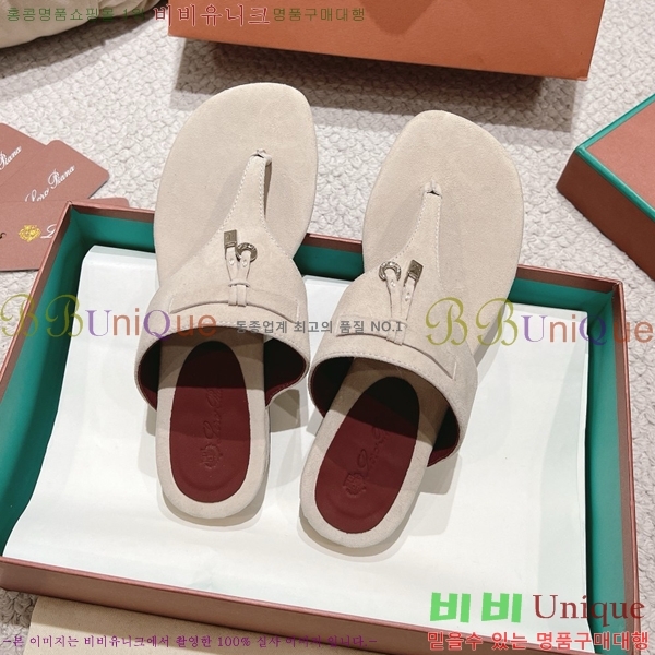 �η��ǾƳ� ���� ������ �������� 31LP245585-12