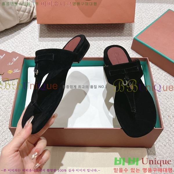 ηǾƳ    31LP245585-11