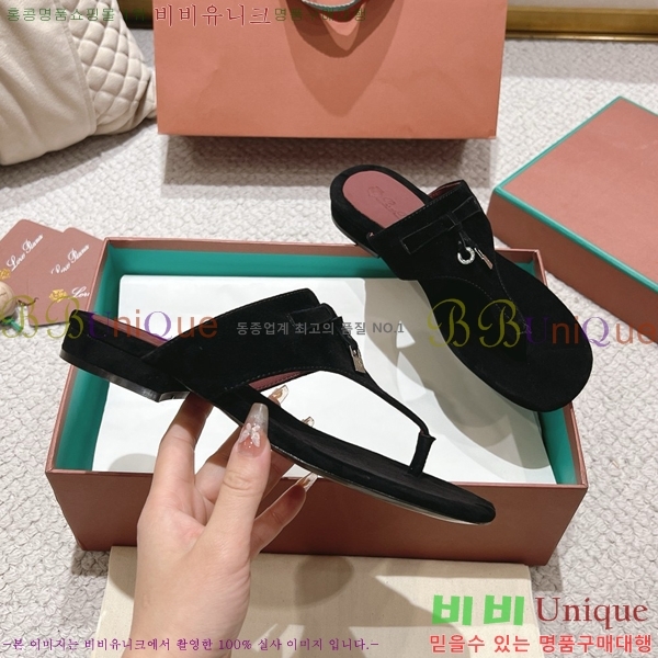 ηǾƳ    31LP245585-11
