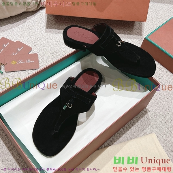 ηǾƳ    31LP245585-11