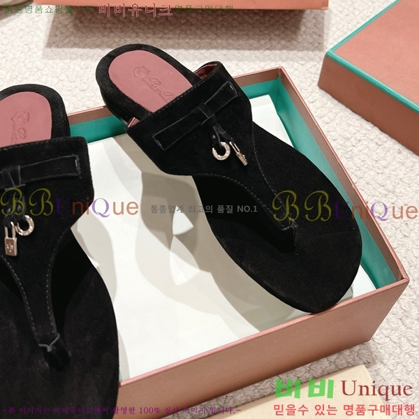 ηǾƳ    31LP245585-11