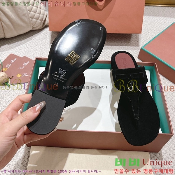 ηǾƳ    31LP245585-11