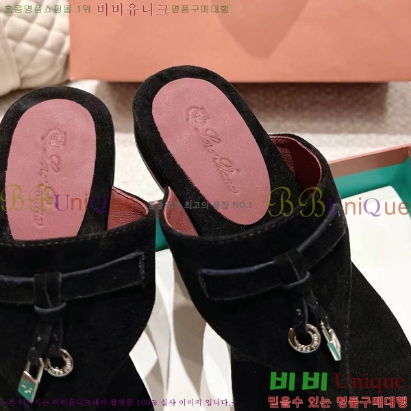 ηǾƳ    31LP245585-11