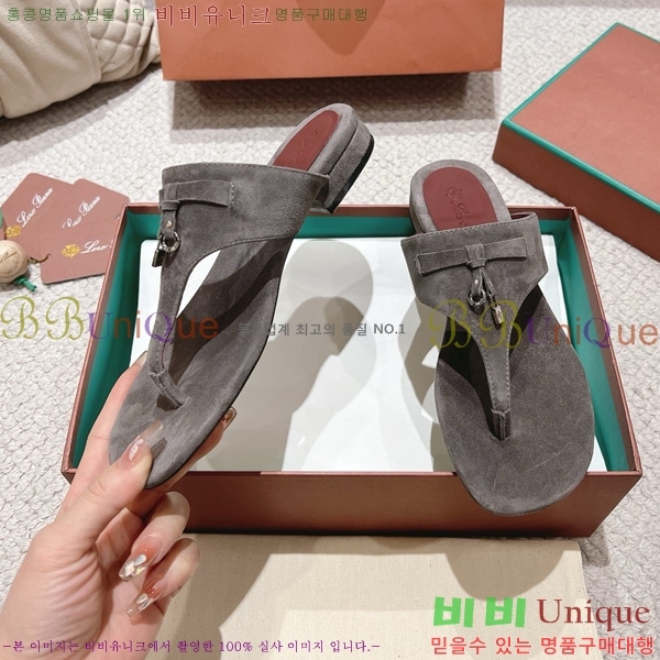 ηǾƳ    31LP245585-8