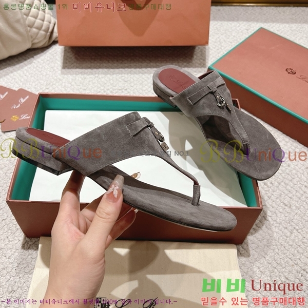 ηǾƳ    31LP245585-8