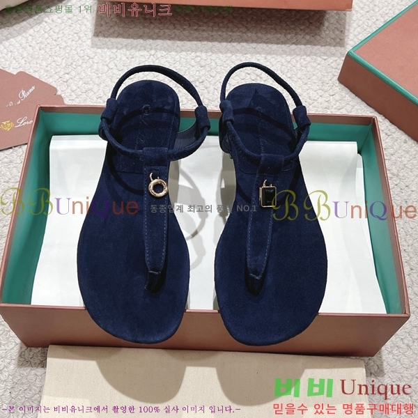 ηǾƳ    31LP245585-7