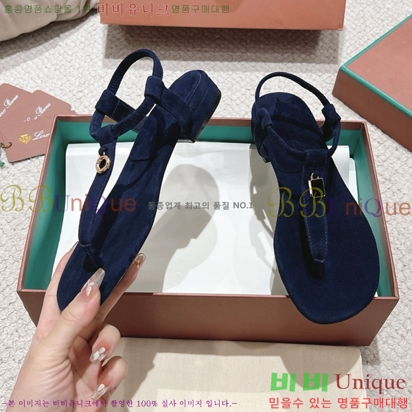 ηǾƳ    31LP245585-7