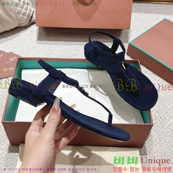 ηǾƳ    31LP245585-7