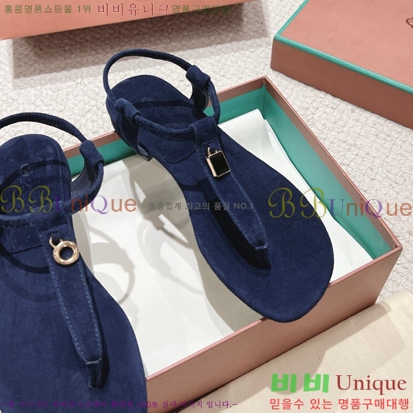 ηǾƳ    31LP245585-7