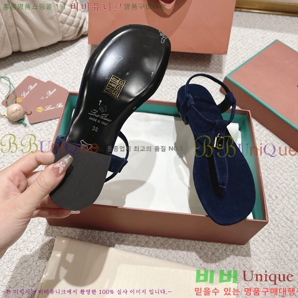 ηǾƳ    31LP245585-7