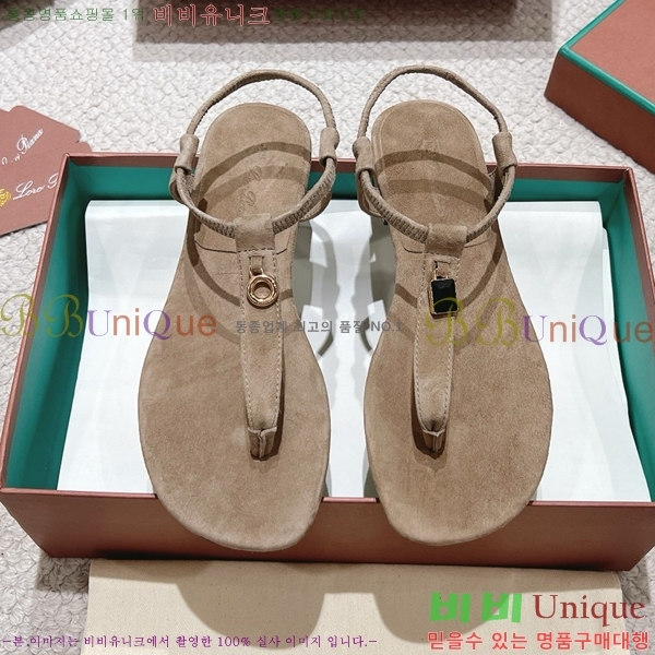 ηǾƳ    31LP245585-6