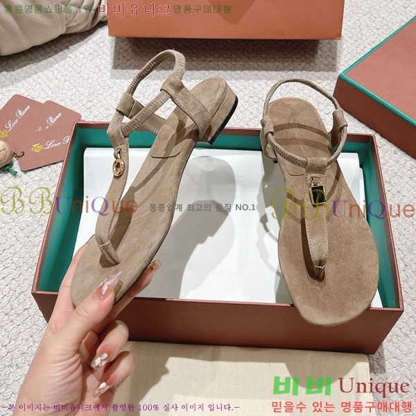 ηǾƳ    31LP245585-6