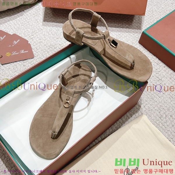 ηǾƳ    31LP245585-6