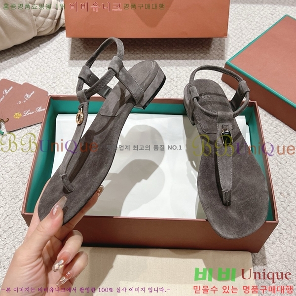 ηǾƳ    31LP245585-5
