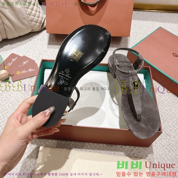 ηǾƳ    31LP245585-5