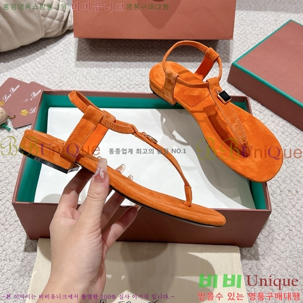 ηǾƳ    31LP245585-4