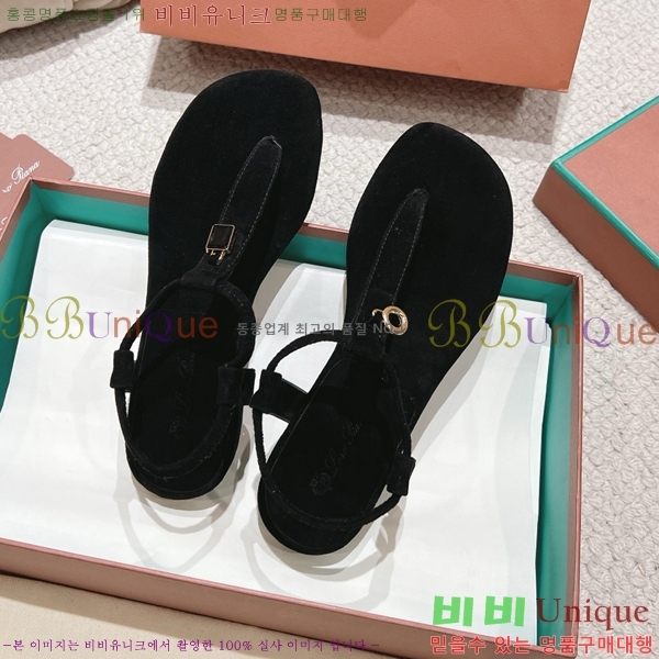 ηǾƳ    31LP245585-2