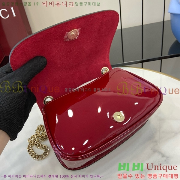 #���� ���е� �̴� ü�� ����� 815711-611