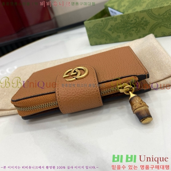 #���� ���� G ��� �̵�� ������ 739498-103