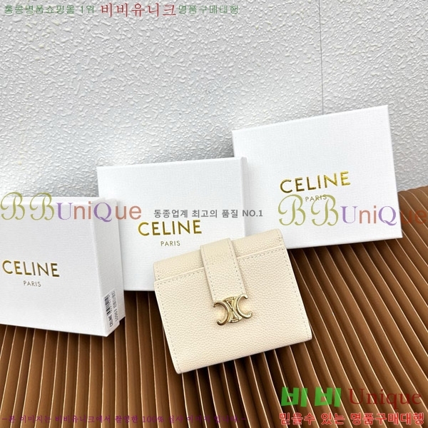  Ƹ   10M963-4